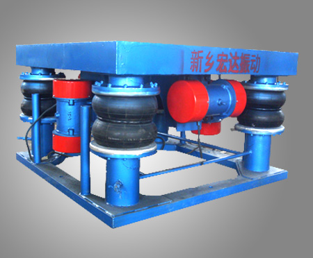 /zhendongpingtai/18**.html